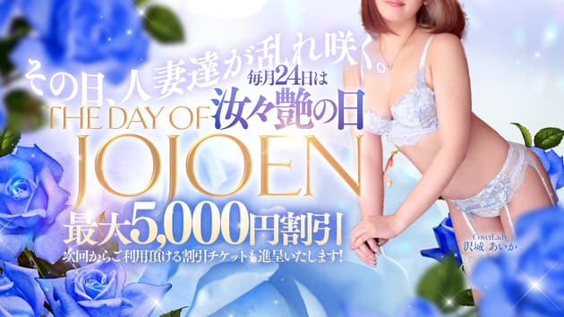 テストイベント02